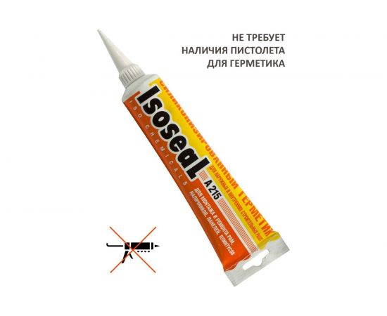Акриловый силиконизированный герметик для дерева и паркета ISOSEAL A215, белый, 115 мл 2150108 – изображение 4