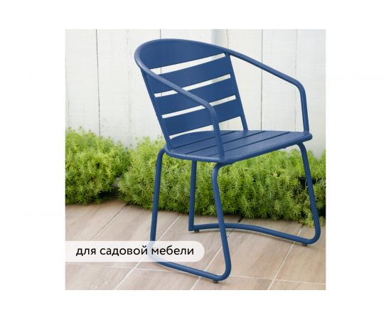 Быстросохнущая краска по металлу Elcon Smith с молотковым эффектом синяя 0,4кг 00-00002873 – изображение 4