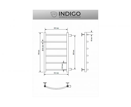 Полотенцесушитель INDIGO Arc 1"" - 1/2 70/40, м/о 60 см, боковое подключение К-2, черный муар LASW70-40BR-б/п-60 – изображение 4