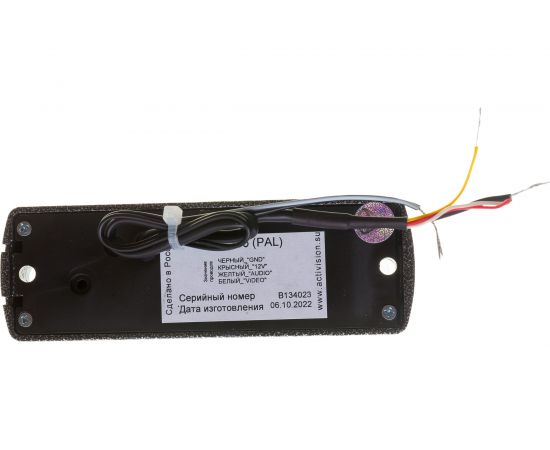 Комплект домофона Falcon Eye Lira AVC-305 PAL Антик Lira + AVC-305 PAL – изображение 5