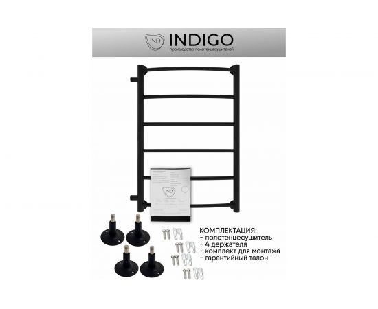 Полотенцесушитель INDIGO Arc 1"" - 1/2 70/40, м/о 60 см, боковое подключение К-2, черный муар LASW70-40BR-б/п-60 – изображение 6
