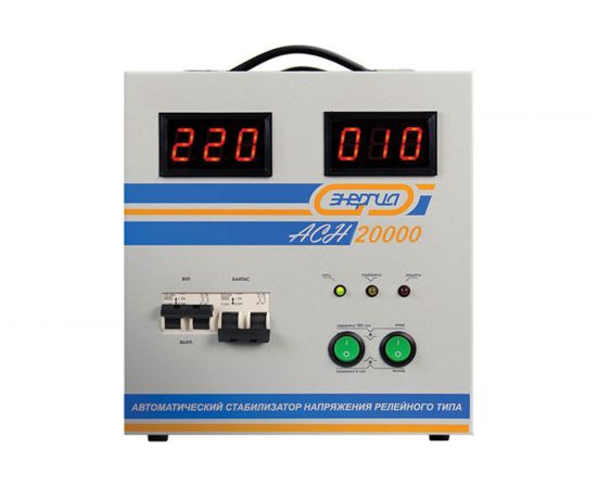 Cтабилизатор с цифровым дисплеем Энергия АСН-20000 Е0101-0095 – изображение 6