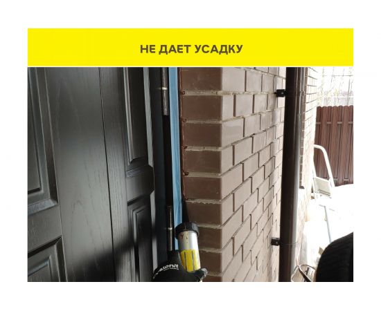 Всепогодный герметик Vetonit flex All climate на основе MS-полимера, белый, 600 мл 1024131 – изображение 7