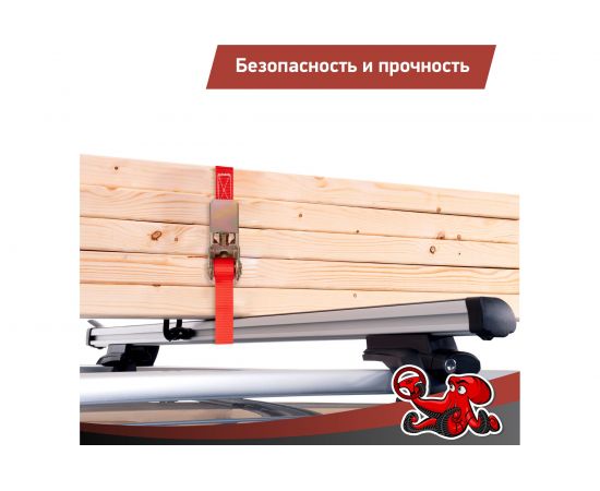 Стяжка для крепления груза DSV 25мм х 4,6м, 0,68 т, 4 шт R88504 – изображение 7