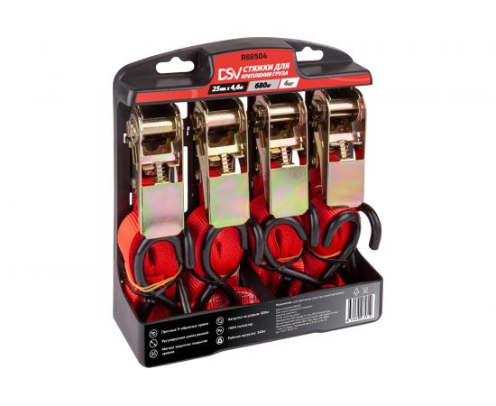 Стяжка для крепления груза DSV 25мм х 4,6м, 0,68 т, 4 шт R88504 – изображение 9