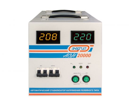 Cтабилизатор с цифровым дисплеем Энергия АСН-20000 Е0101-0095 – изображение 10