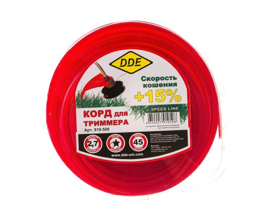 Корд триммерный Speed line (2.7 мм; 45 м; звезда) DDE 910-508 