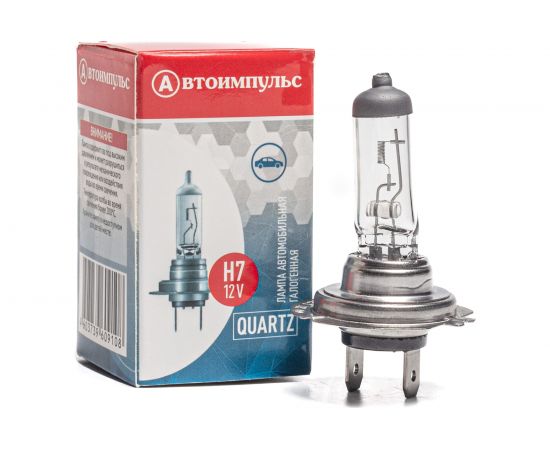 Галогенная автолампа Autoimpuls QUARTZ H7 12 В 55W PX26d H7 12-55 