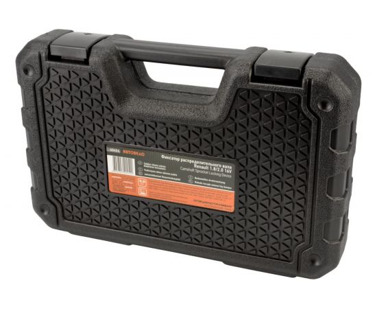 Фиксатор распределительного вала АвтоDело а/м Renault 1.8/2.0 16V 40454 15737 