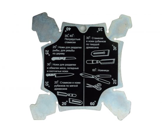 Шаблон измеритель угла заточки для диска 250 мм ELMOS e60 226 