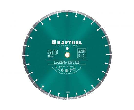 Диск алмазный отрезной KRAFTOOL Laser-beton по бетону и камню, 400 мм 36686-400 