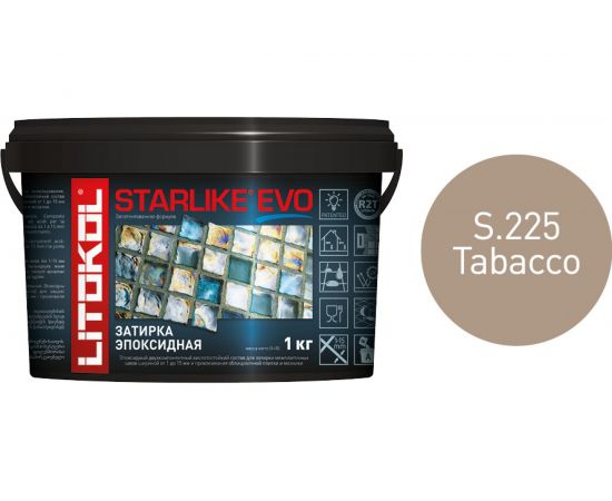Эпоксидный состав для укладки и затирки мозаики LITOKOL STARLIKE EVO S.225 TABACCO 485270002 – изображение 2