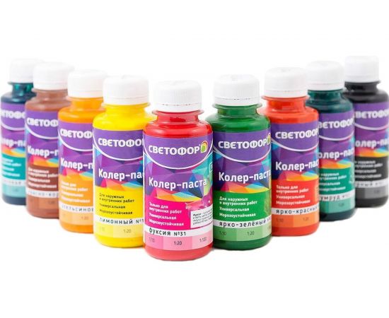 Колер-паста Светофор №12 охра 0.45л ЗОР00006999 – изображение 2