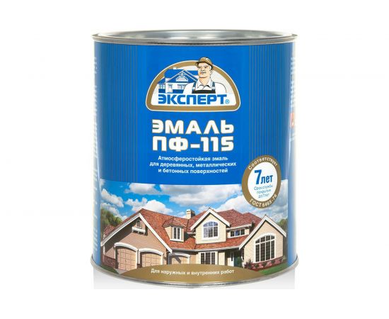 Эмаль ЭКСПЕРТ ПФ-115М глянцевая, желтая, 2.7 кг 25957 – изображение 2