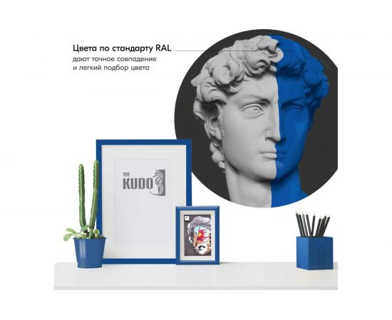 Высокоглянцевая акриловая эмаль KUDO синяя RAL 5005, аэрозоль 520 мл 11606501 – изображение 3