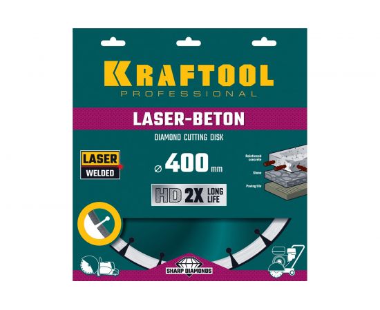 Диск алмазный отрезной KRAFTOOL Laser-beton по бетону и камню, 400 мм 36686-400 – изображение 3