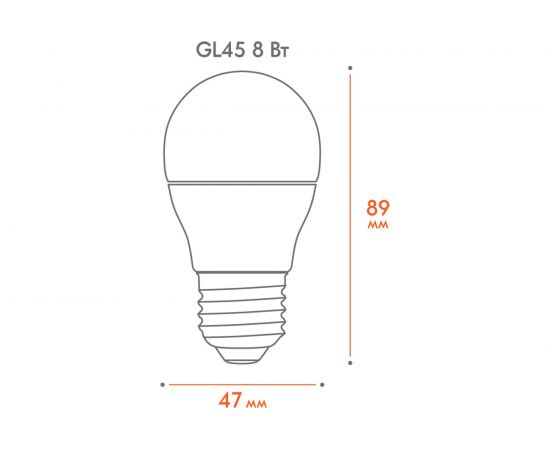 Лампа WOLTA LX G45 E27 8W 3000K 30Y45GL8E27 – изображение 4