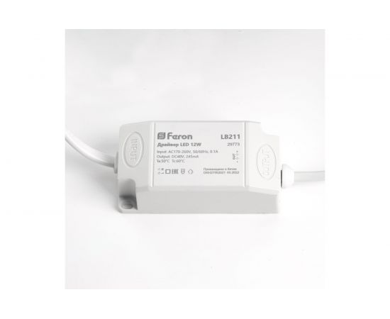 Карданный светодиодный светильник FERON 1x12W 1080 Lm, 4000К, 35 градусов, белый, AL201 29773 – изображение 5