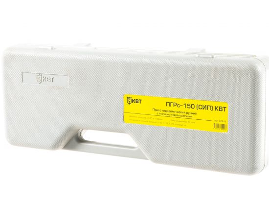 Гидравлический ручной пресс КВТ ПГРс-150 СИП 58244 – изображение 5