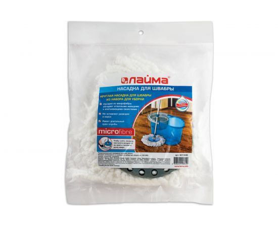 Насадка-моп ЛАЙМА 601488 – изображение 5