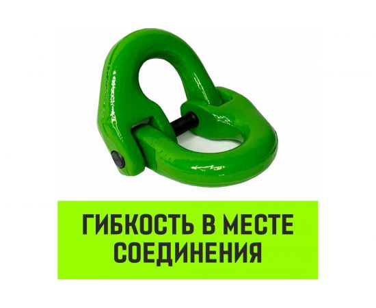 Соединительное звено HITCH европейского типа, 10-Т8 кл., 3.2 т SZ071347 – изображение 6