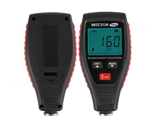 Толщиномер лакокрасочного покрытия МЕГЕОН 19240 к0000036232 – изображение 8