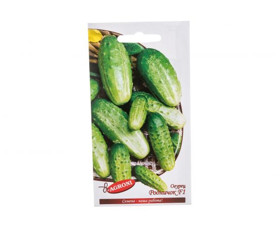 Семена Агрони Огурец РОДНИЧОК F1 3707 