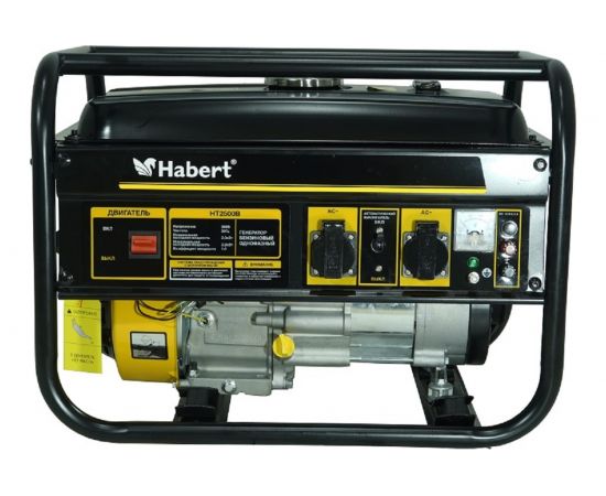 Генератор Habert HT2500B 00-00155277 