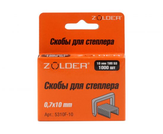 Запасные скобы ZOLDER 10 мм тип 53, 1000 шт. 5310F-010 