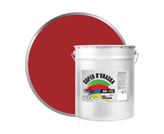 Эмаль super maler ПФ-115 Красный 20кг Лк-00005656 