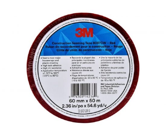 Лента односторонняя для гидроизоляции 3М 8087CW, красная, 60 мм x 50 м 7010379551 