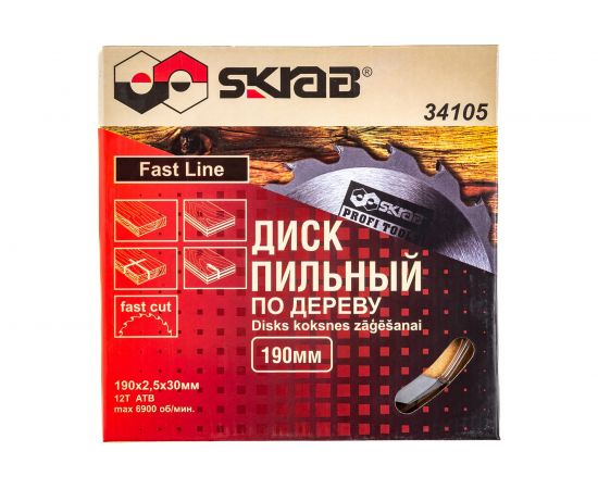 Диск пильный по дереву FAST LINE (190х30 мм; 12Т) SKRAB 34105 