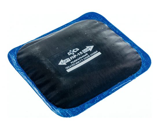 Пластырь 10шт./упак. БХЗ ПР-15 х.в. 