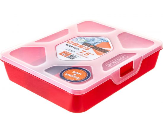 Органайзер Blocker Master-comfort 7,5 красный BR3770КР 