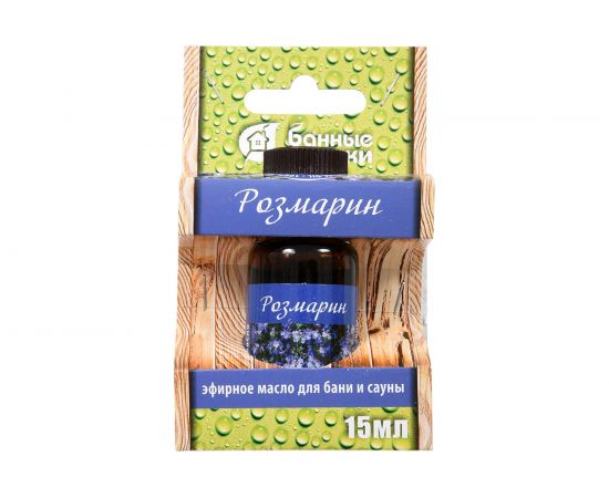 Эфирное масло Банные Штучки Розмарин 15 мл 28 32284 