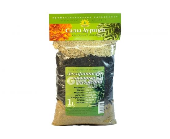 Субстрат Сады Аурики Декоративно-лиственные 1 л 050847 