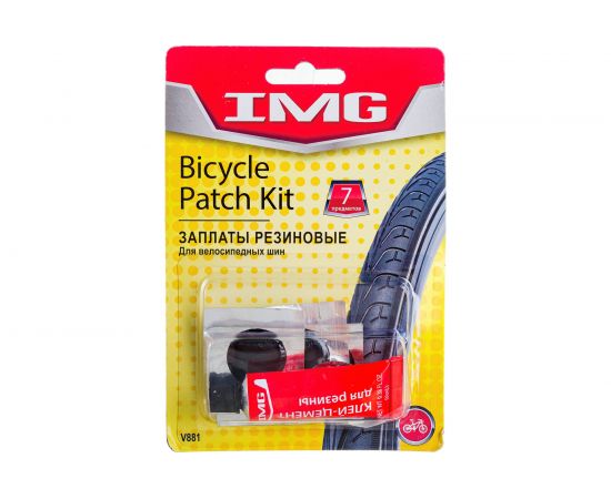 Набор для ремонта велосипедных шин IMG V881 