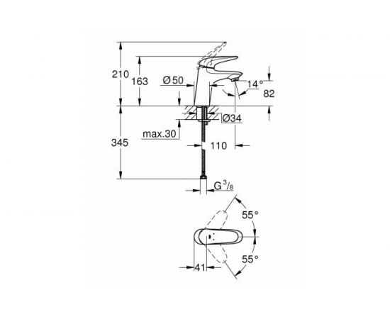 Смеситель для раковины Grohe Eurostyle 2015 Solid гладкий корпус S-Size 23715003 – изображение 2