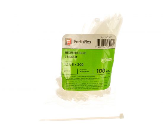 Нейлоновые стяжки FORTISFLEX КСС 8х200 мм белый 100 штук 50007 – изображение 2