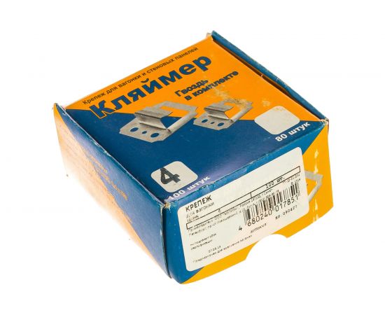 Крепеж для вагонки ГОСКРЕП 4 мм 100 шт 13-0022440 – изображение 2