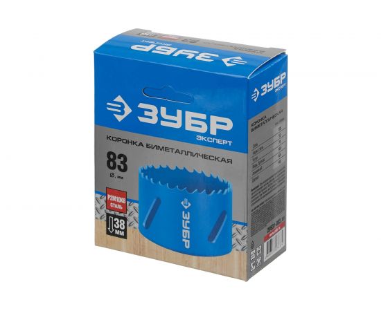 Коронка ЭКСПЕРТ биметаллическая (83 мм) Зубр 29531-083_z01 – изображение 3