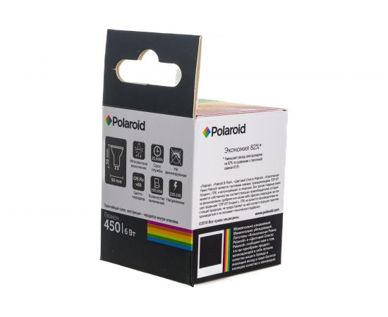 Светодиодная лампа Polaroid 220V GU10 6W 4000K GU10 450lm PL-GU1064 – изображение 4