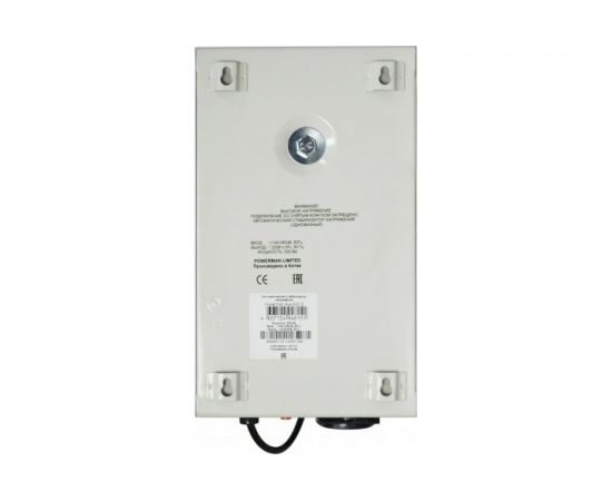 Стабилизатор напряжения POWERMAN AVS 500 S – изображение 5