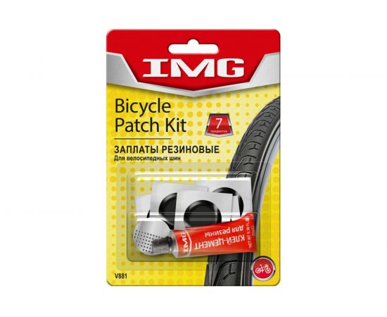 Набор для ремонта велосипедных шин IMG V881 – изображение 5