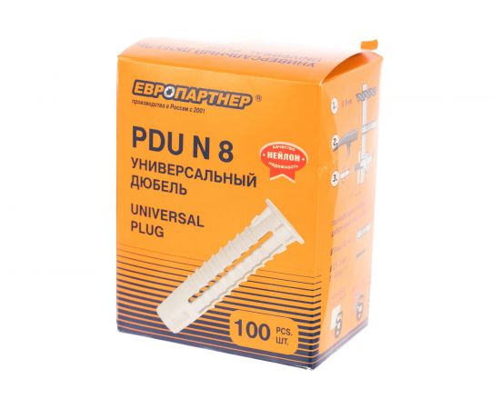 Универсальный нейлоновый дюбель ЕВРОПАРТНЕР PDU N 8х40mm, 100шт 87314 – изображение 6