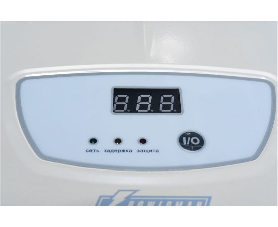 Стабилизатор напряжения POWERMAN AVS 500 S – изображение 7