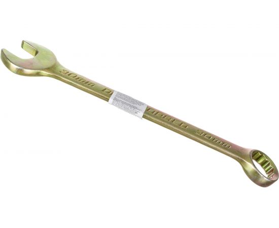 Комбинированный ключ, 30 мм, желтый цинк СИБРТЕХ 14988 