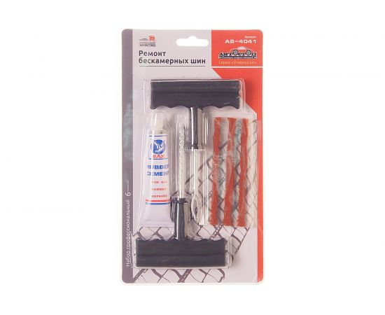 Профессиональный набор АВТОСТОП "Ремонт бескамерных шин 6 предметов" AB-4041 