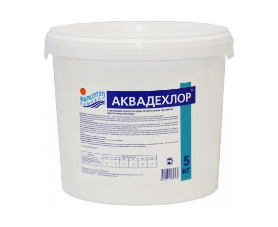 Гранулы для дехлорирования воды Маркопул Кемиклс Аквадехлор 5кг, ведро М03 
