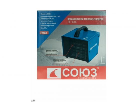 Керамический тепловентилятор 3кВт СОЮЗ ТВС-3020К – изображение 15